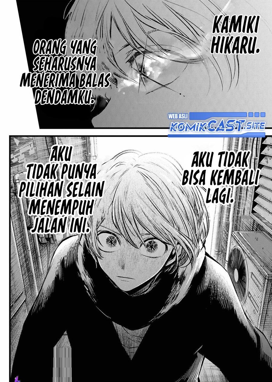 image-komik-oshi-no-ko-chapter-98-18/19