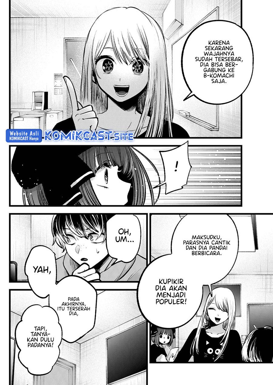 image-komik-oshi-no-ko-chapter-99-3/18