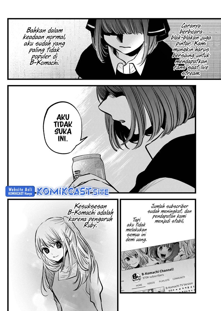 image-komik-oshi-no-ko-chapter-99-5/18