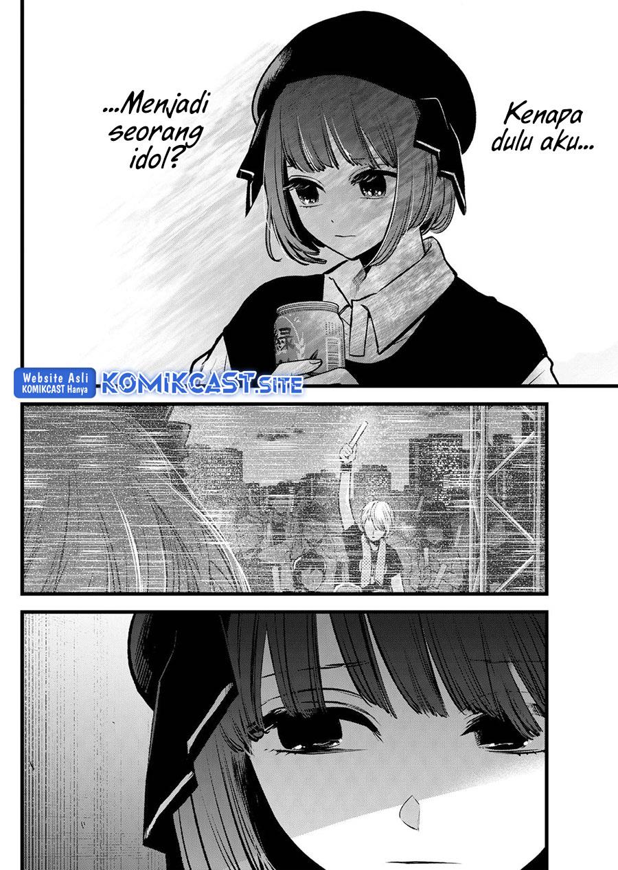 image-komik-oshi-no-ko-chapter-99-7/18