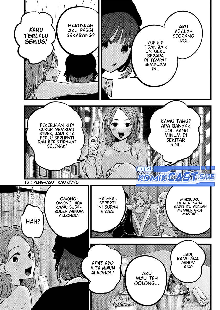 image-komik-oshi-no-ko-chapter-99-10/18