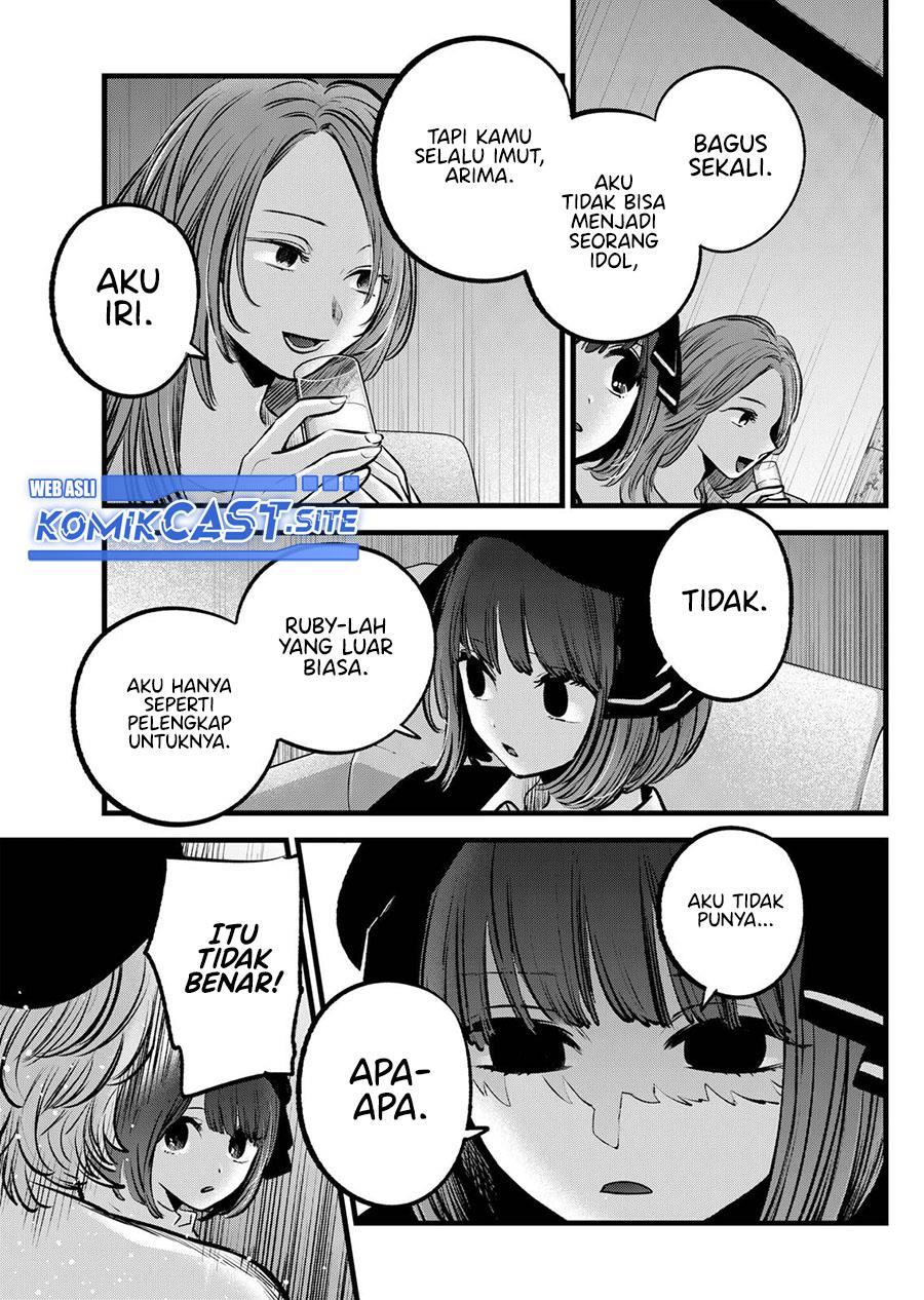 image-komik-oshi-no-ko-chapter-99-16/18