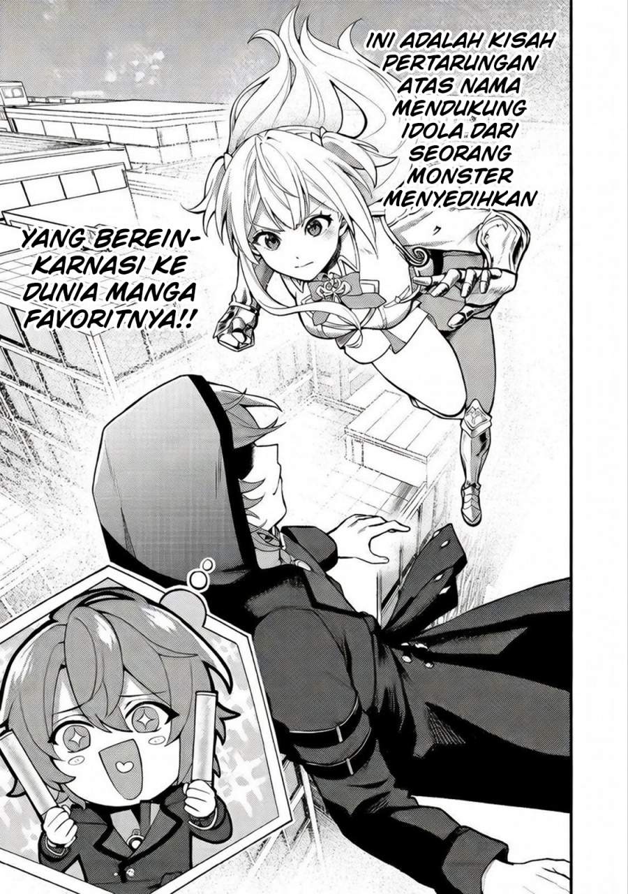 image-komik-oshi-no-teki-ni-natta-node-chapter-1-5/50