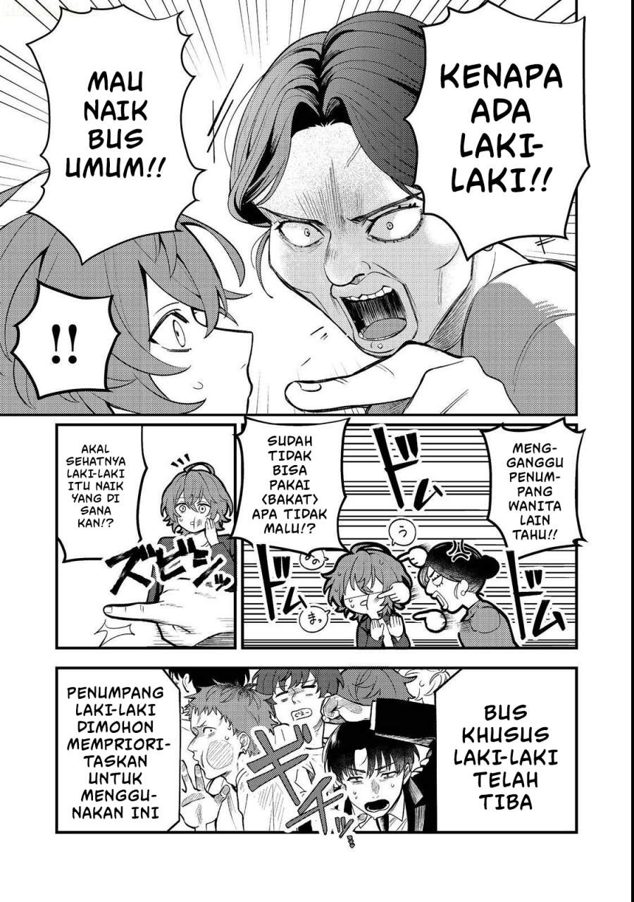 image-komik-oshi-no-teki-ni-natta-node-chapter-1-17/50
