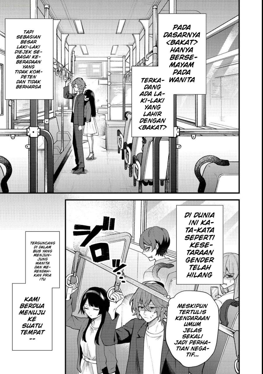 image-komik-oshi-no-teki-ni-natta-node-chapter-1-19/50