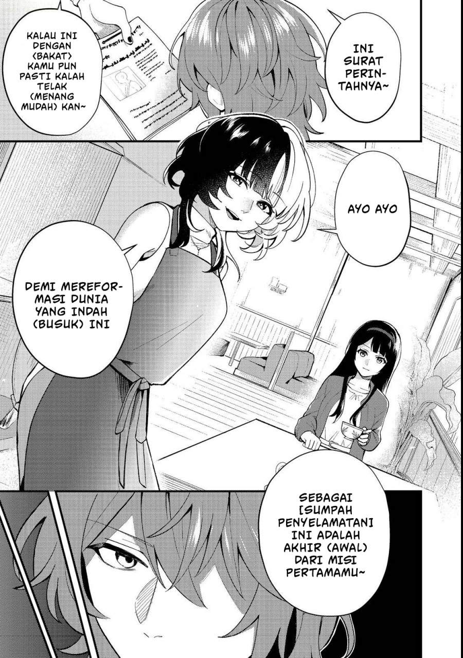 image-komik-oshi-no-teki-ni-natta-node-chapter-1-23/50