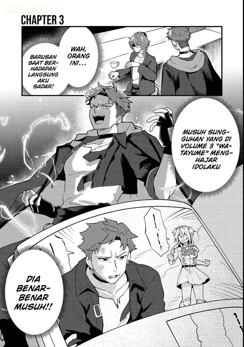 image-komik-oshi-no-teki-ni-natta-node-chapter-3-0/21