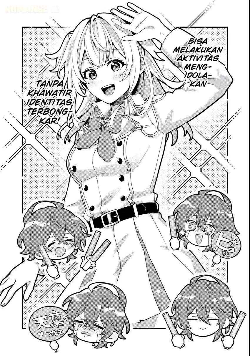 image-komik-oshi-no-teki-ni-natta-node-chapter-3-17/21