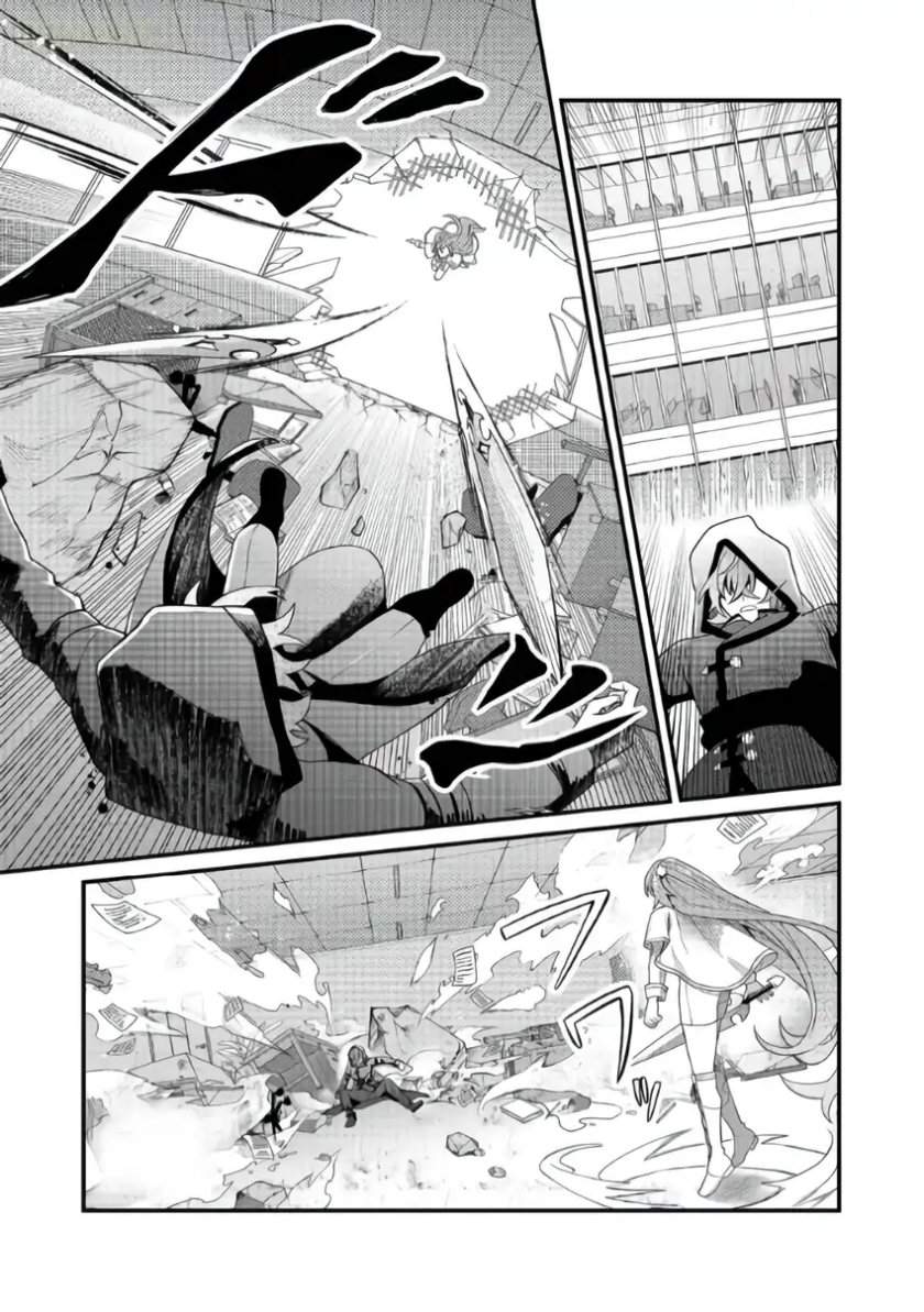 image-komik-oshi-no-teki-ni-natta-node-chapter-5-24/31