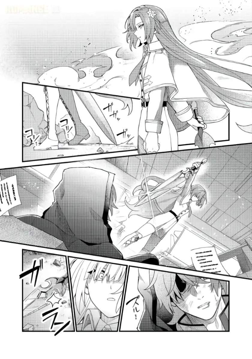 image-komik-oshi-no-teki-ni-natta-node-chapter-5-25/31