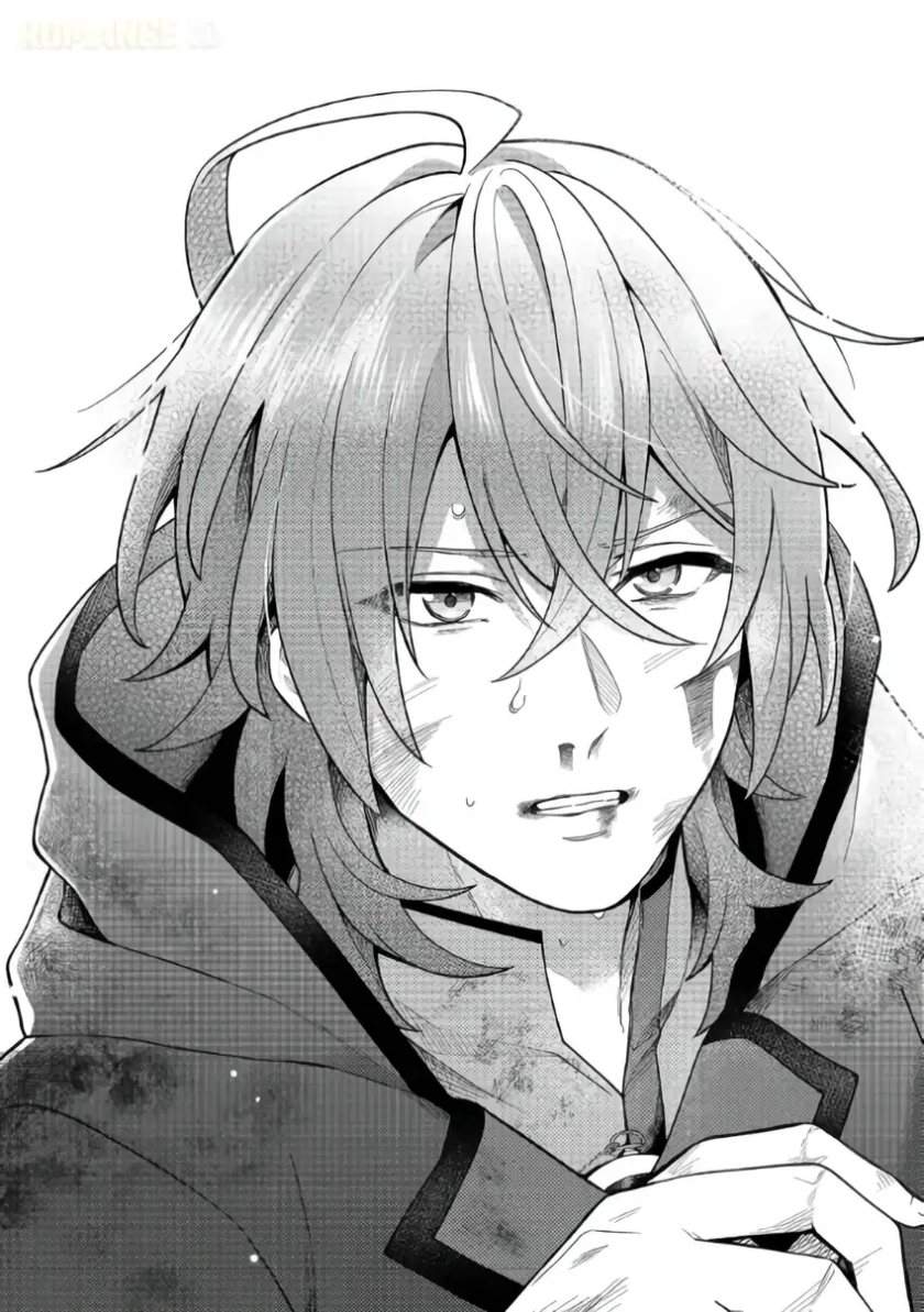 image-komik-oshi-no-teki-ni-natta-node-chapter-5-26/31