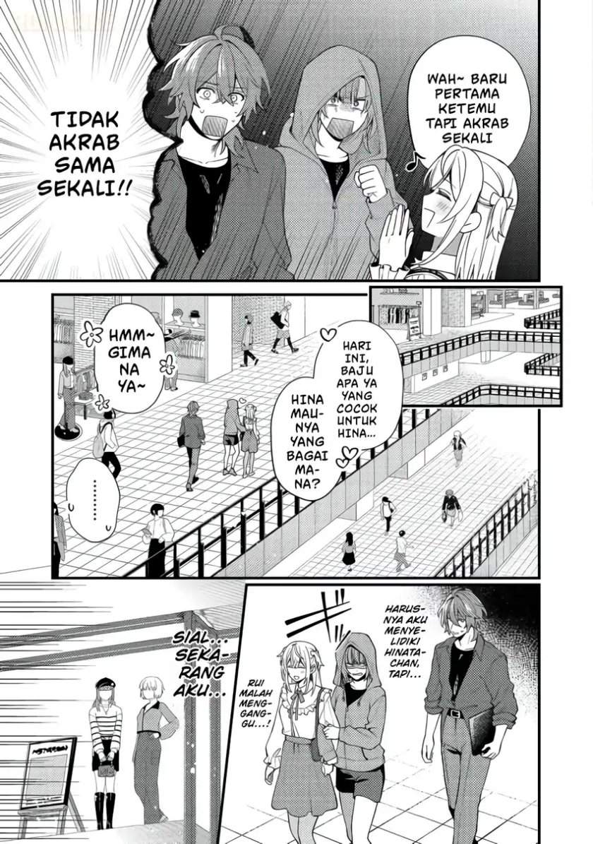 image-komik-oshi-no-teki-ni-natta-node-chapter-7-8/33