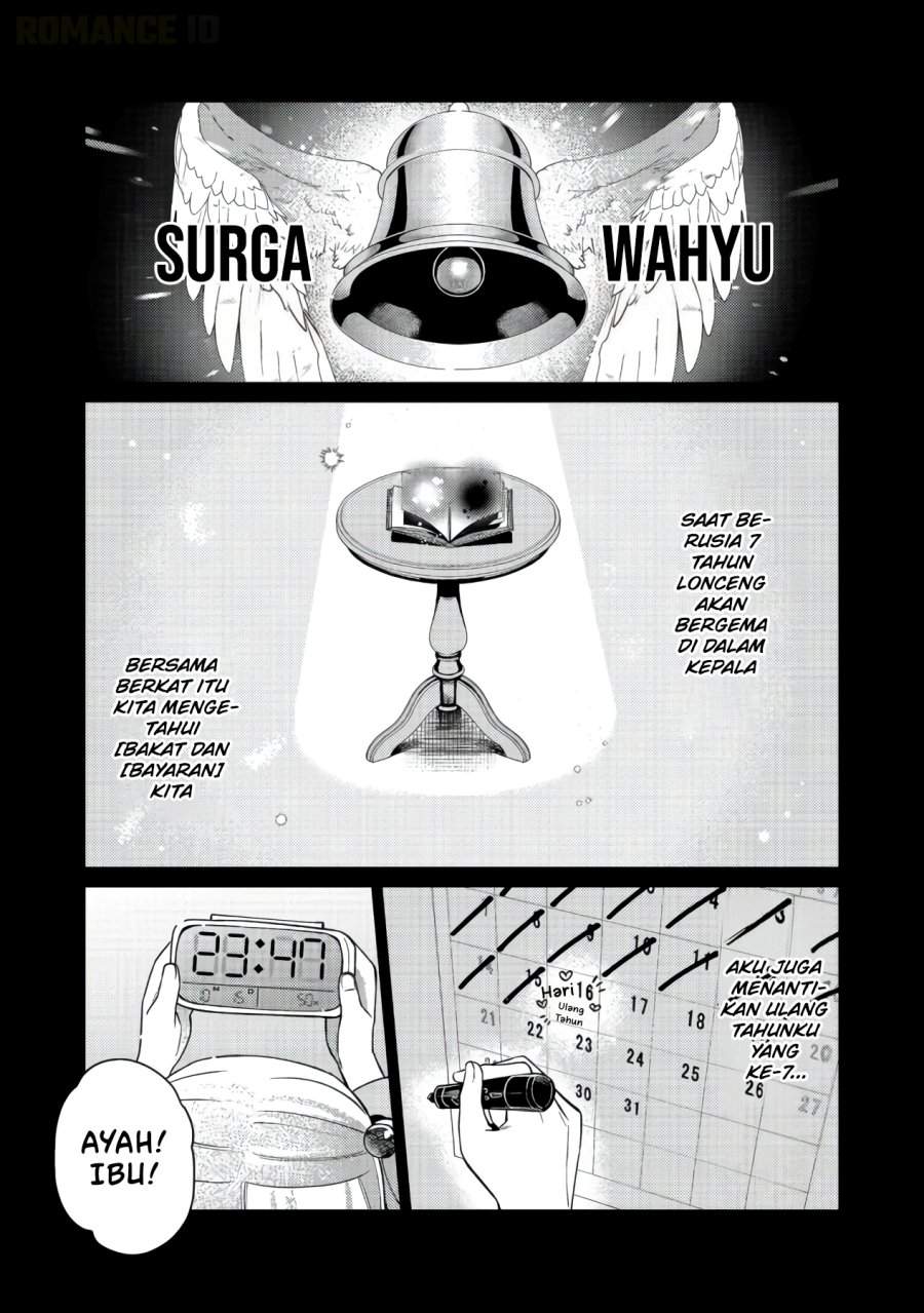 image-komik-oshi-no-teki-ni-natta-node-chapter-8-12/31