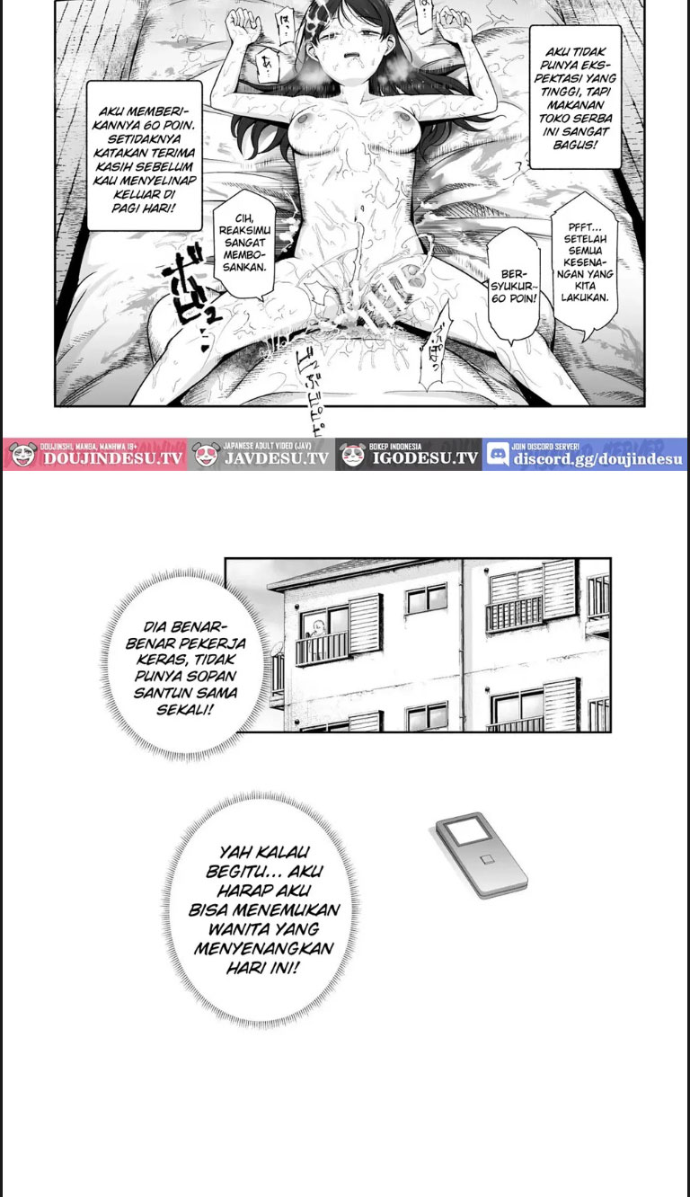 image-komik-oshi-robot-ka-remocon-ex-daredemo-seishori-robot-chapter-01-end-16/18