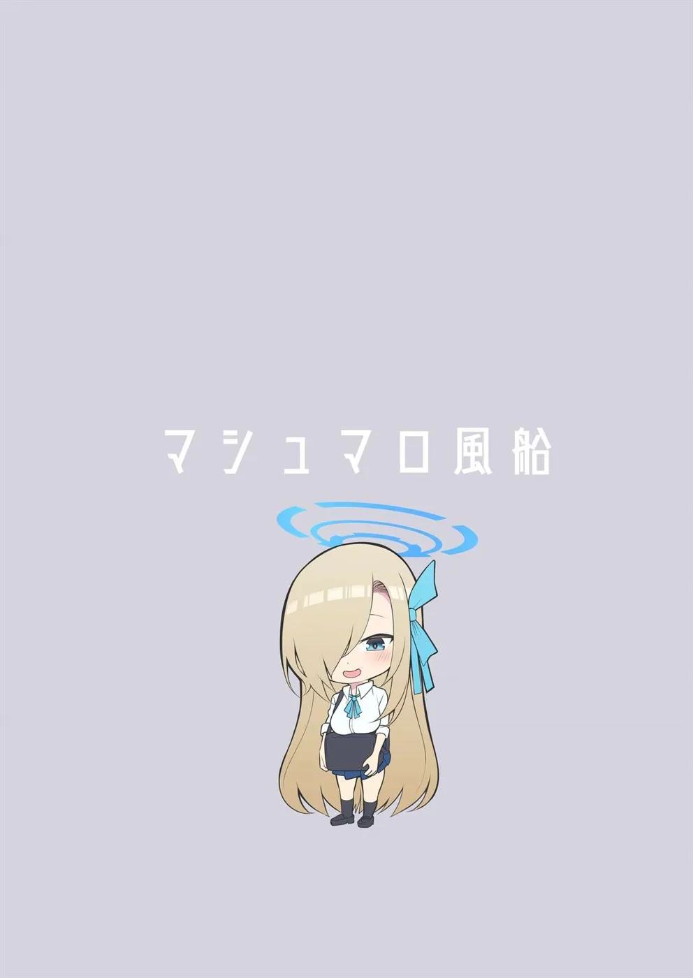 image-komik-oshiete-chapter-01-end-27/28