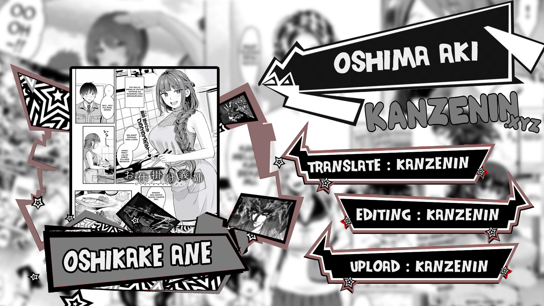 image-komik-oshikake-ane-chapter-01-0/30