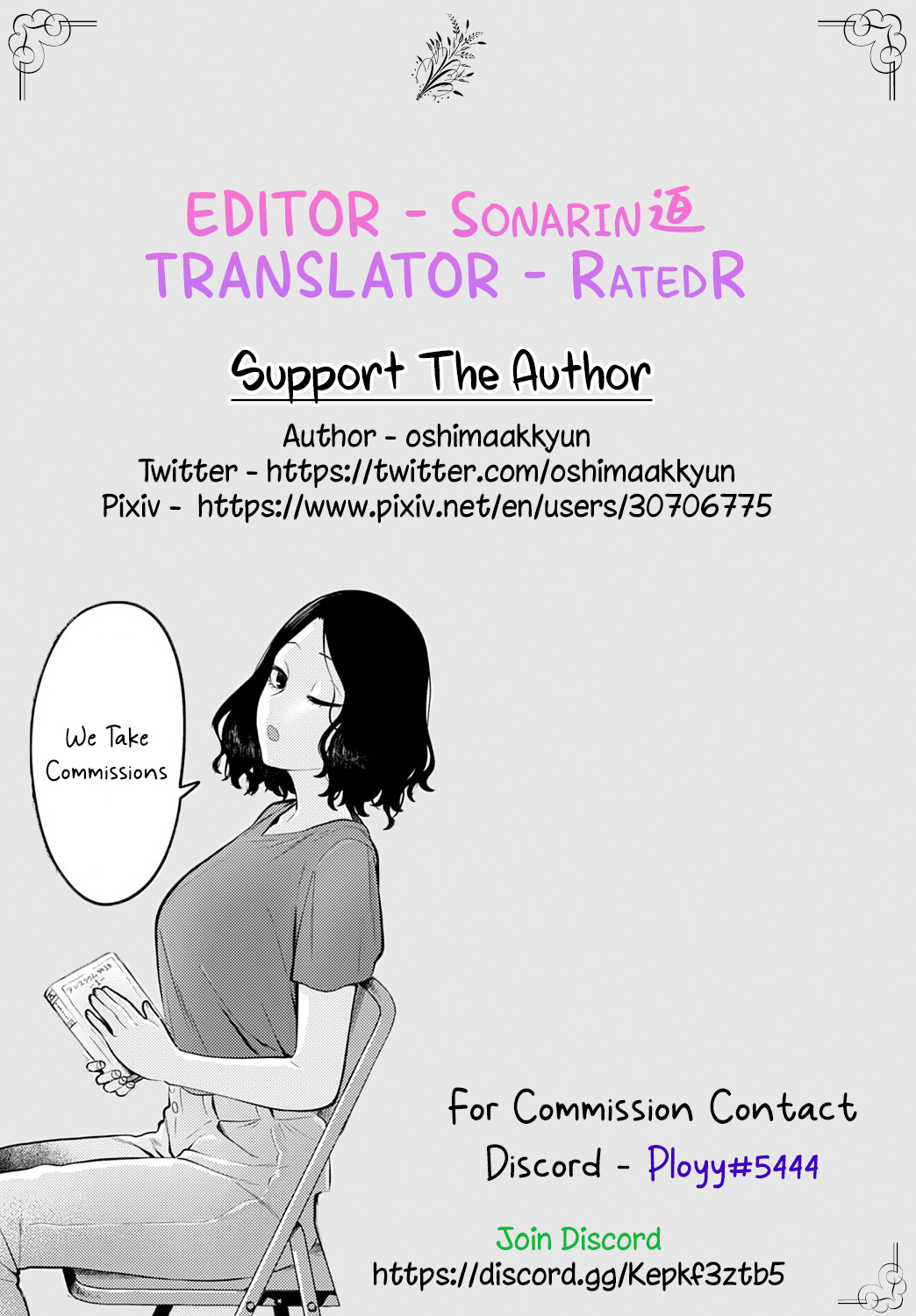 image-komik-oshikake-ane-chapter-01-26/30