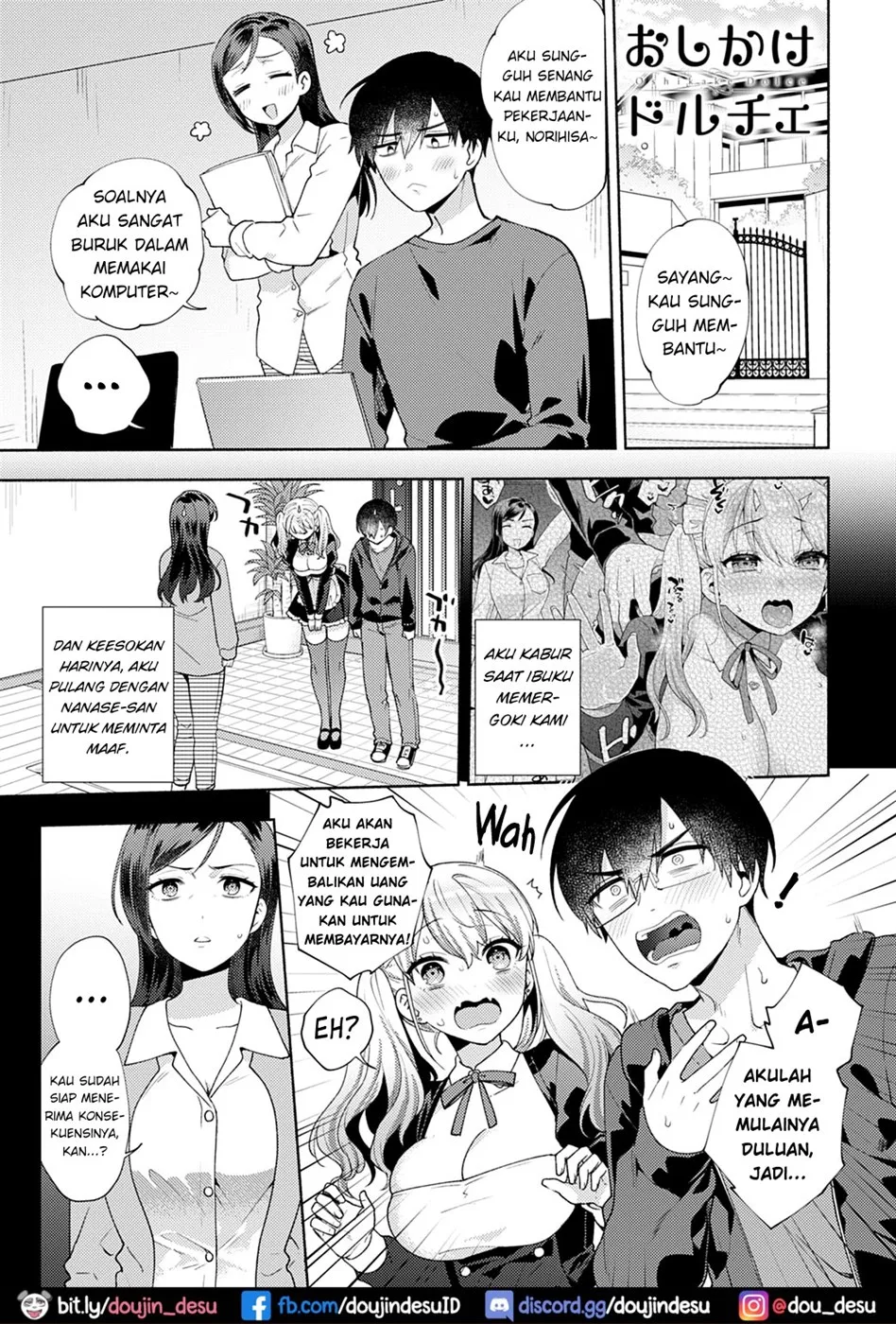 image-komik-oshikake-dolce-chapter-04-end-0/32