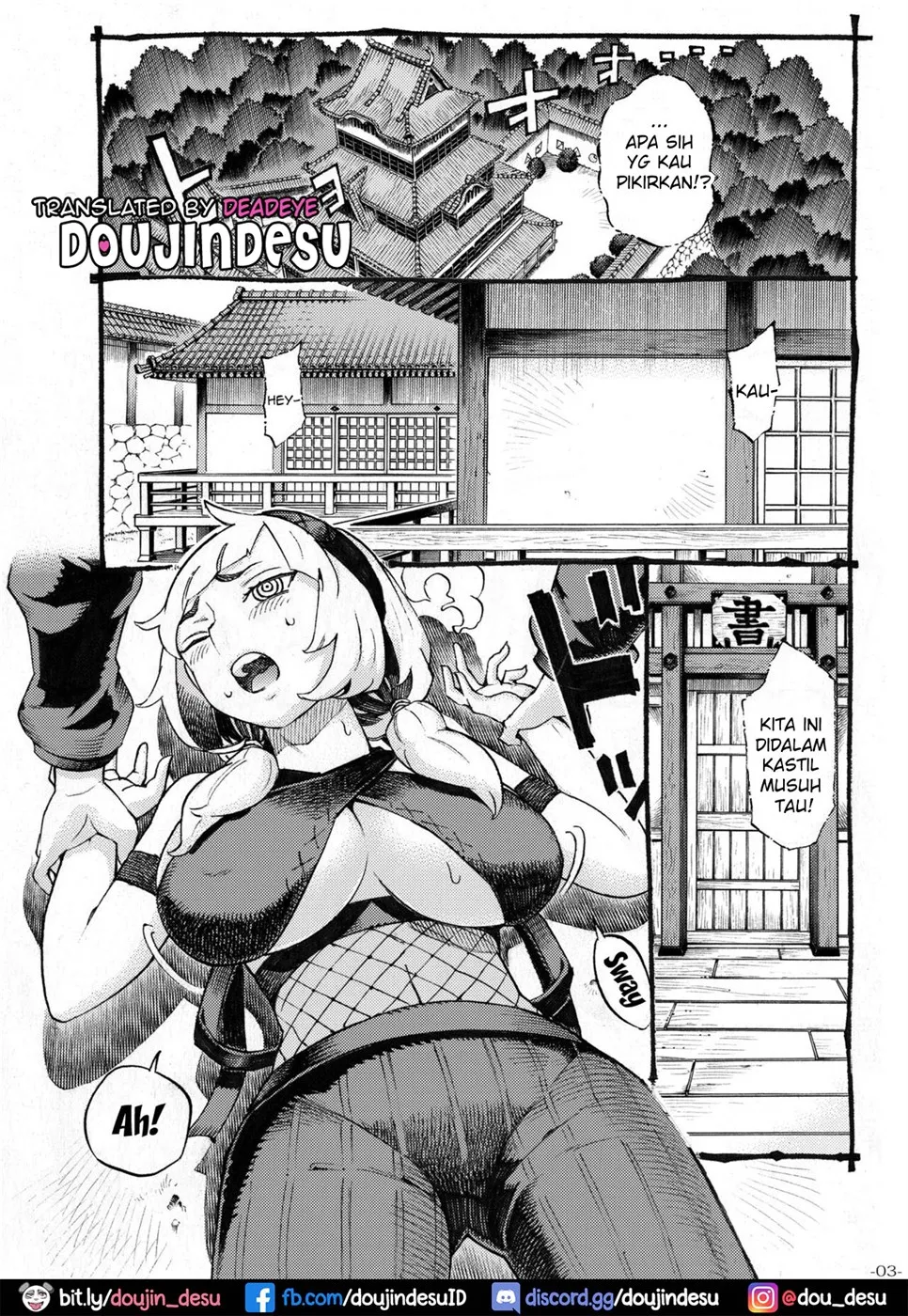 image-komik-oshinobi-de-chapter-01-1/30