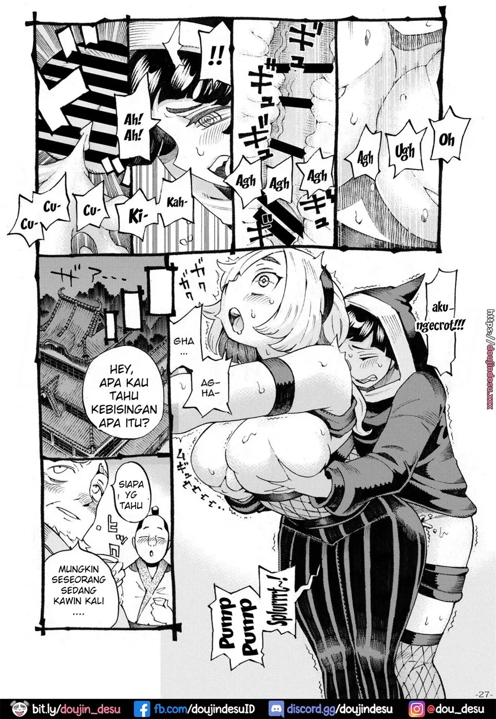 image-komik-oshinobi-de-chapter-01-25/30