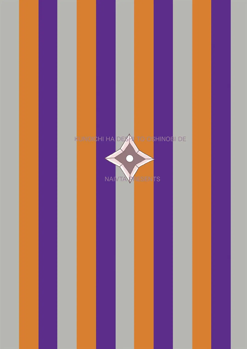 image-komik-oshinobi-de-chapter-01-28/30