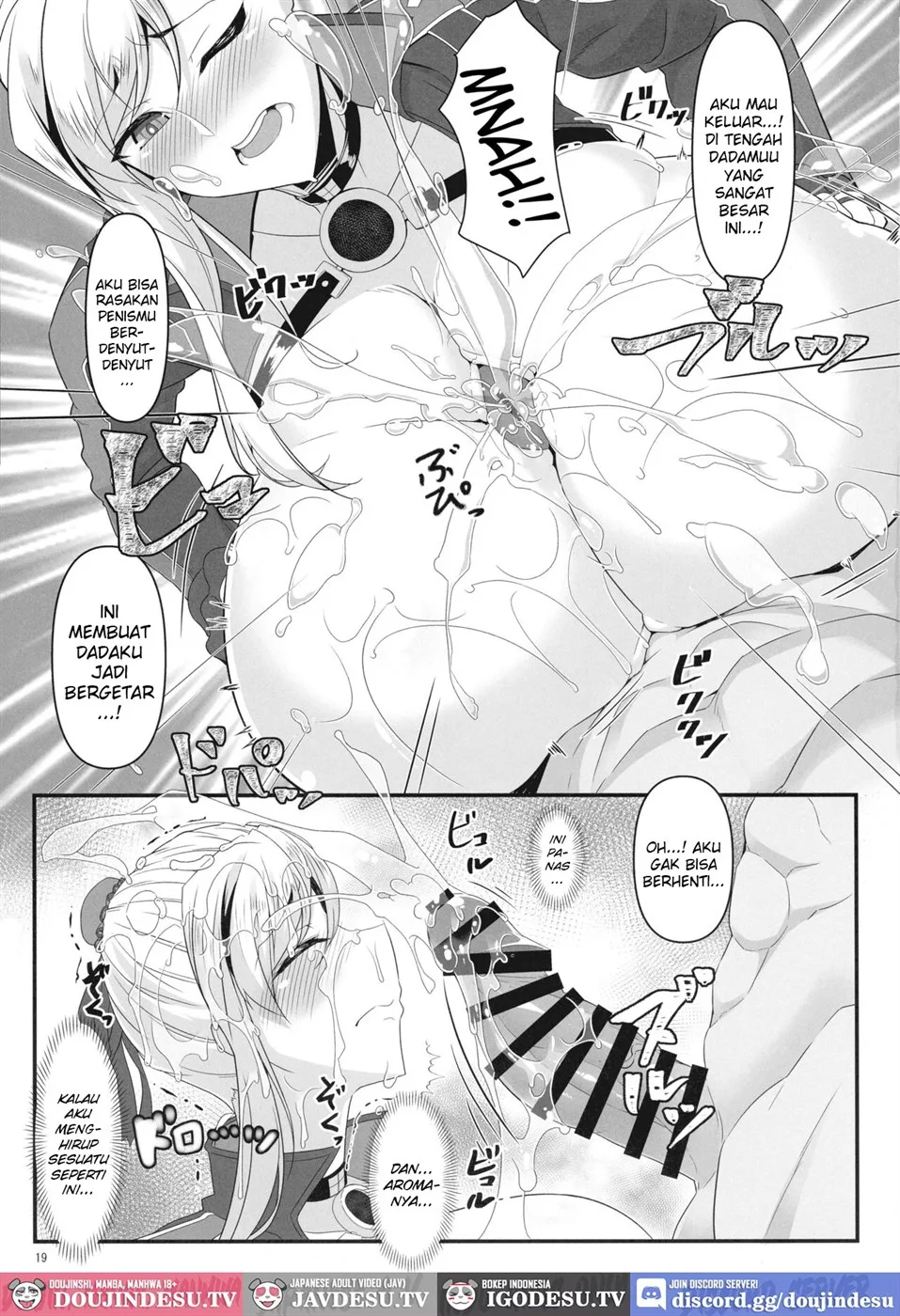 image-komik-oshiokidabe-musashi-chapter-01-end-18/34