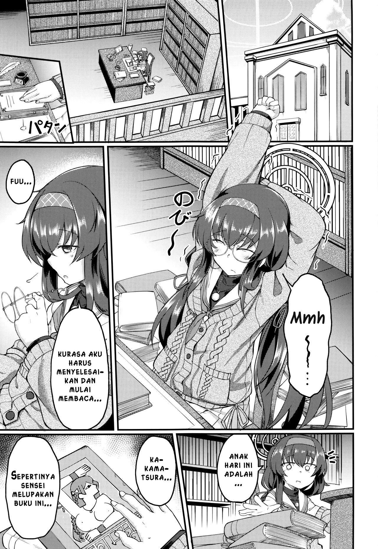 image-komik-oshizuka-ni-chapter-01-1/26