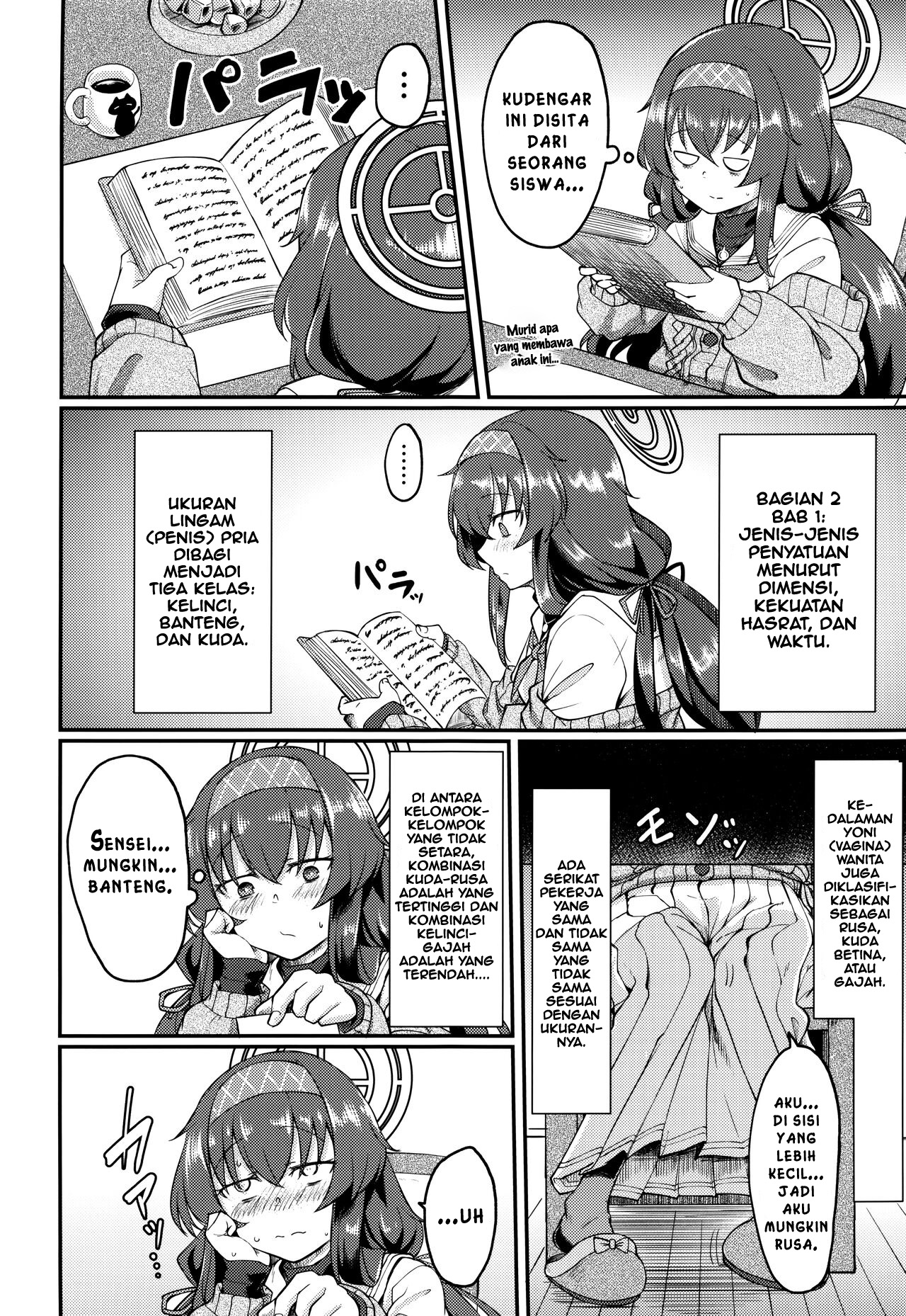 image-komik-oshizuka-ni-chapter-01-2/26