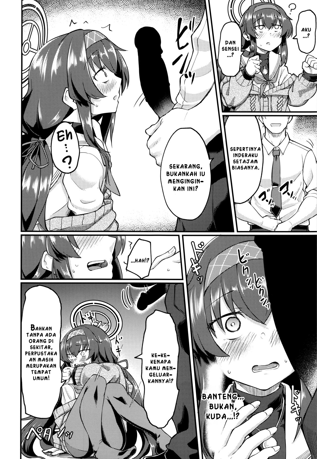 image-komik-oshizuka-ni-chapter-01-8/26