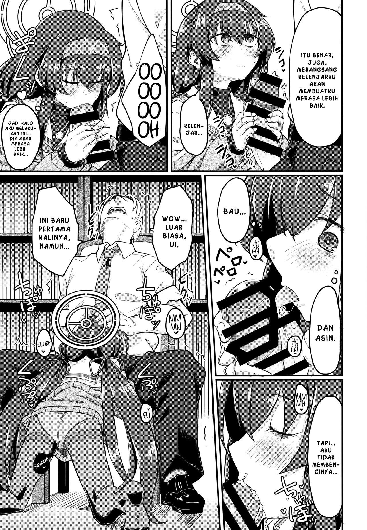 image-komik-oshizuka-ni-chapter-01-11/26