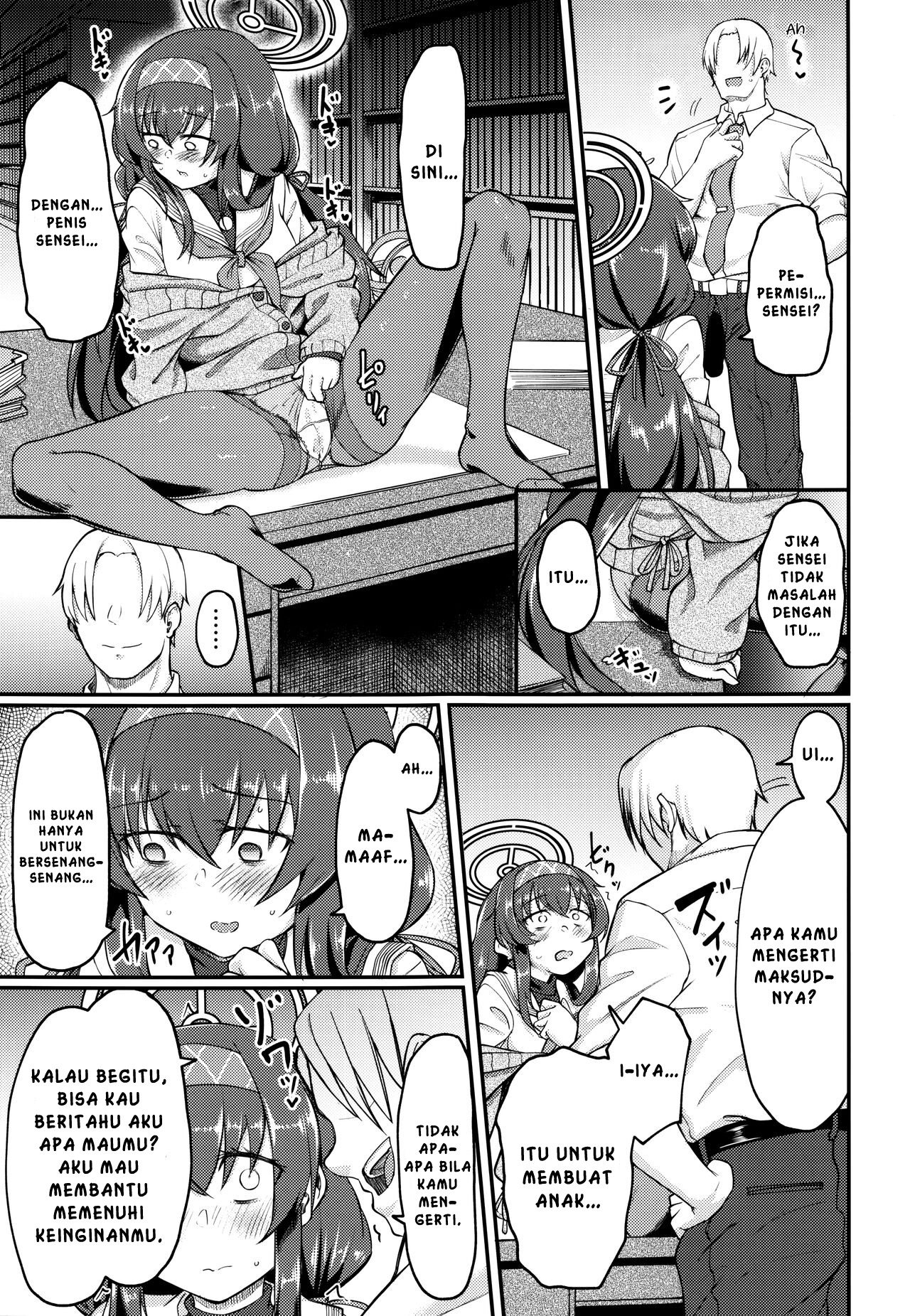 image-komik-oshizuka-ni-chapter-01-15/26