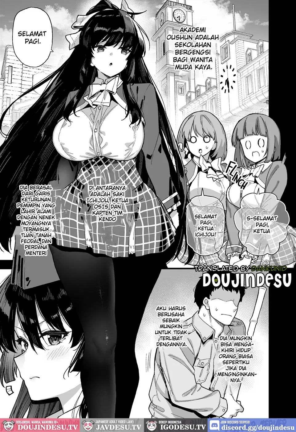 image-komik-oshun-jogakuen-no-chapter-01-1/55