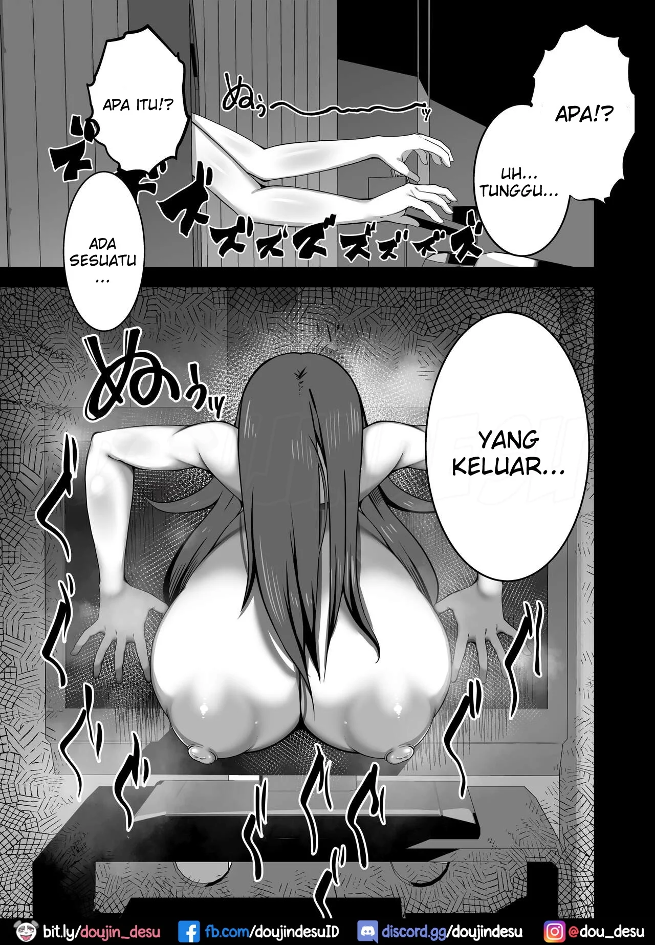 image-komik-osowareru-hanashi-chapter-01-3/24