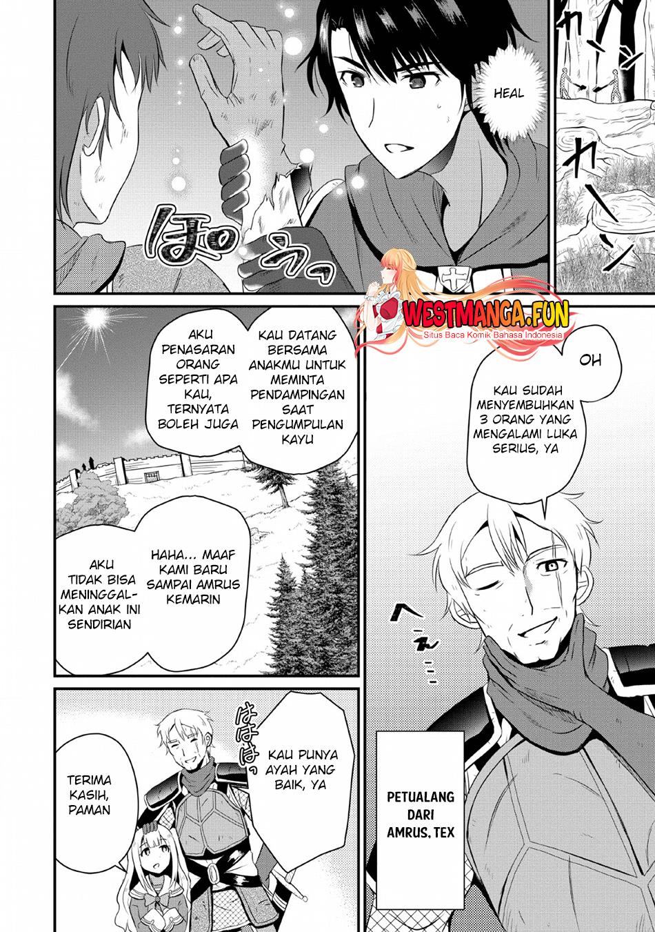 image-komik-ossan-teihen-chiyushi-to-mana-musume-no-henkyou-raifu-chapter-4-18/32