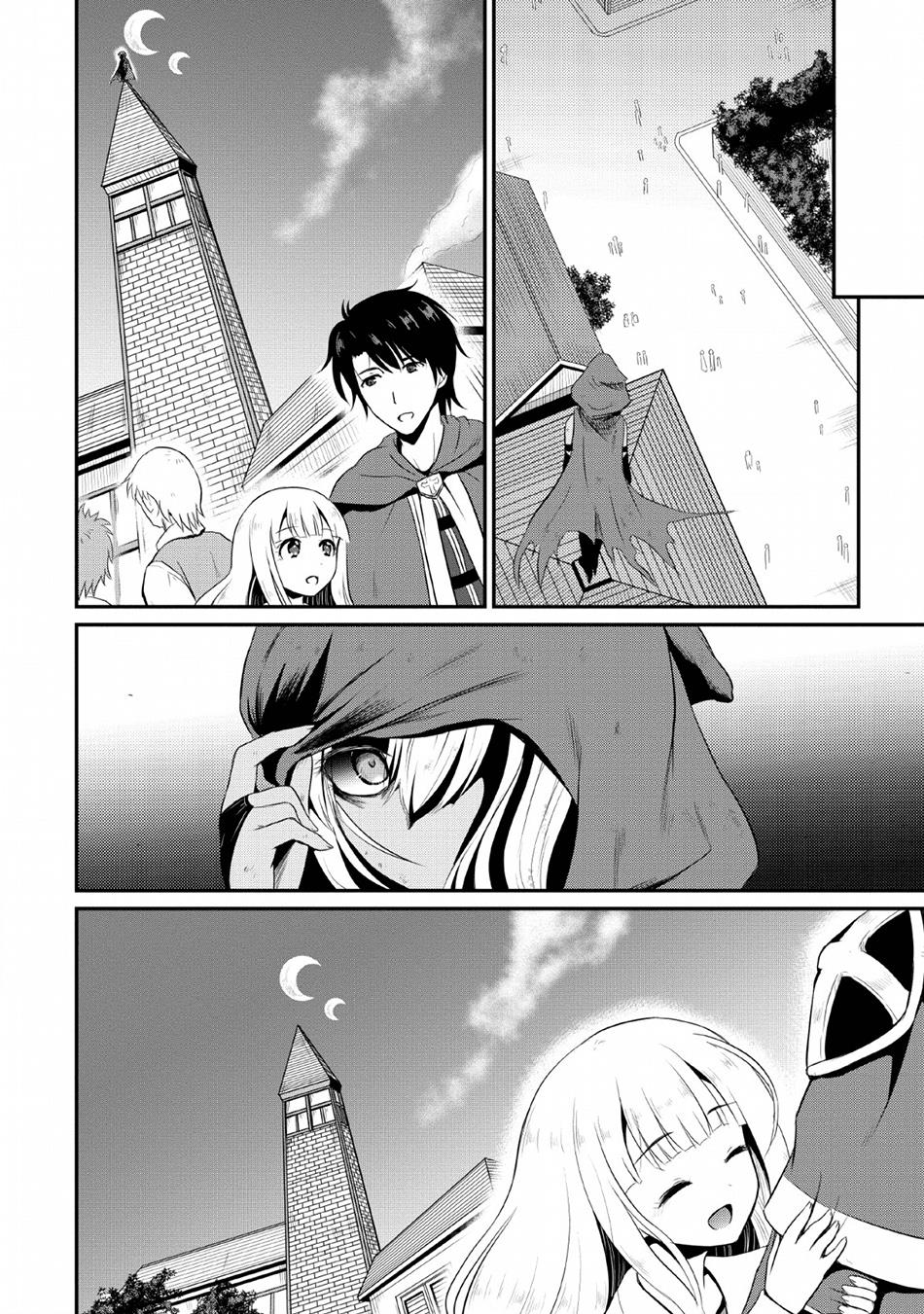 image-komik-ossan-teihen-chiyushi-to-mana-musume-no-henkyou-raifu-chapter-4-30/32