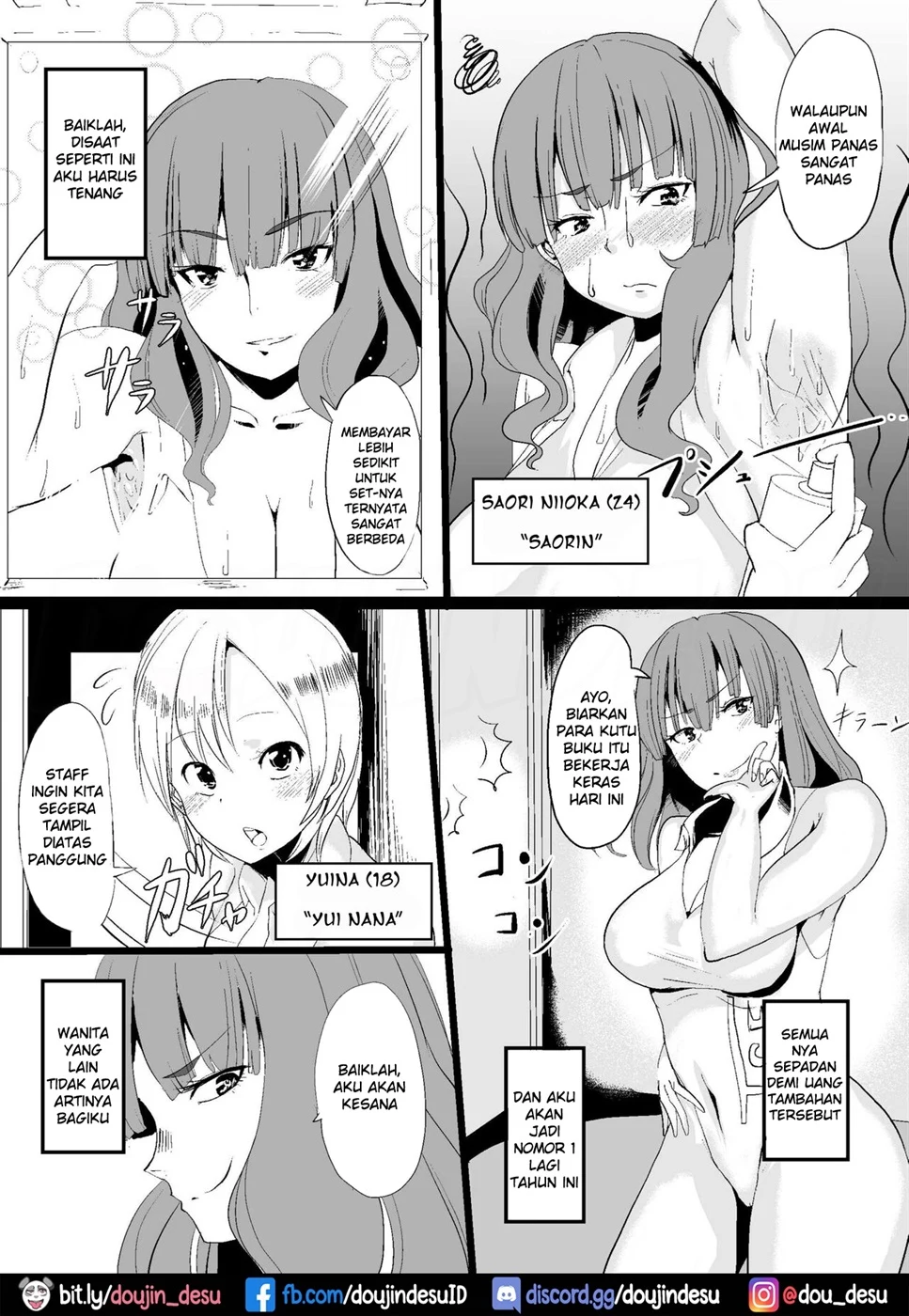 image-komik-ossanka-suru-camera-chapter-01-2/16