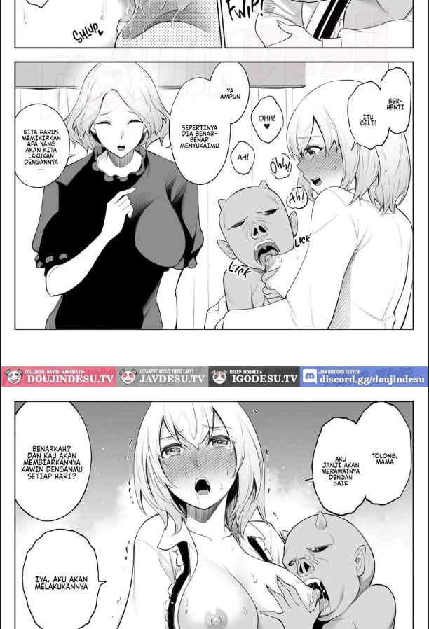 image-komik-otaku-no-boku-ga-ichigun-gal-to-tsukiaerumade-chapter-01-4/120