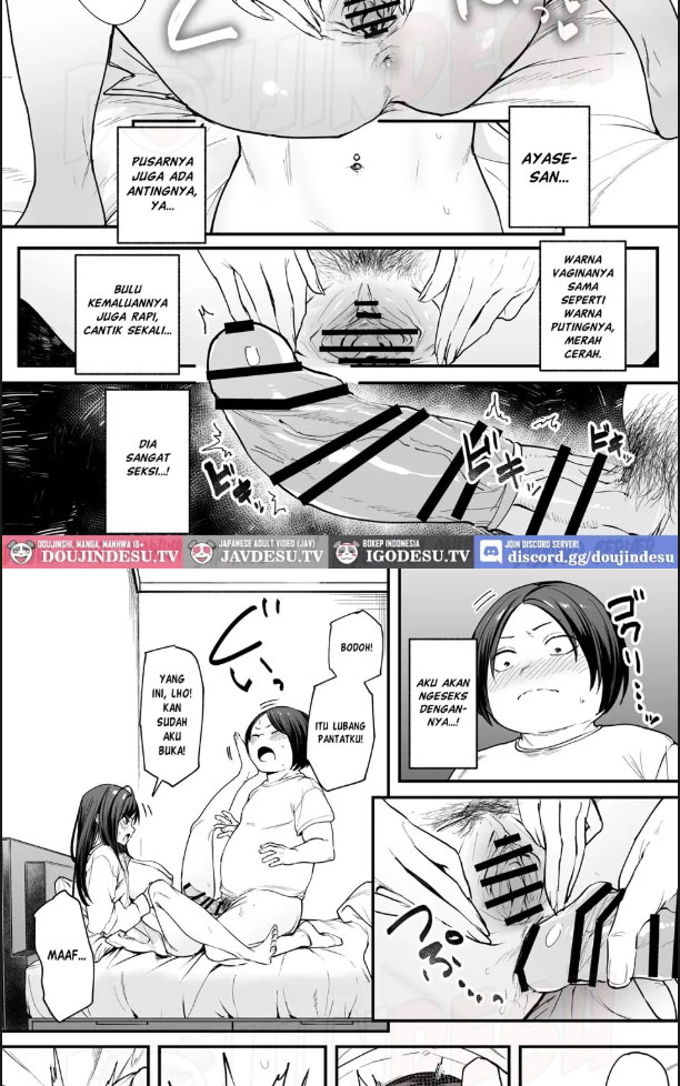 image-komik-otaku-no-boku-ga-ichigun-gal-to-tsukiaerumade-chapter-01-76/120