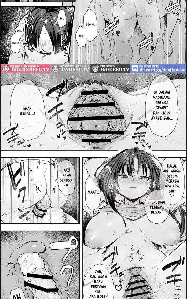image-komik-otaku-no-boku-ga-ichigun-gal-to-tsukiaerumade-chapter-01-79/120