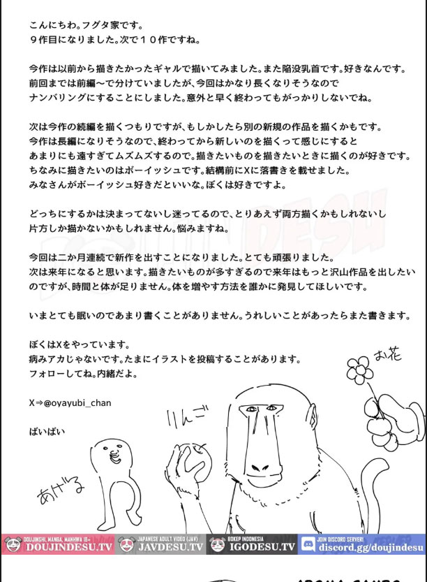 image-komik-otaku-no-boku-ga-ichigun-gal-to-tsukiaerumade-chapter-01-117/120