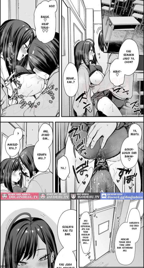 image-komik-otaku-no-boku-ga-ichigun-gal-to-tsukiaerumade-chapter-02-27/60