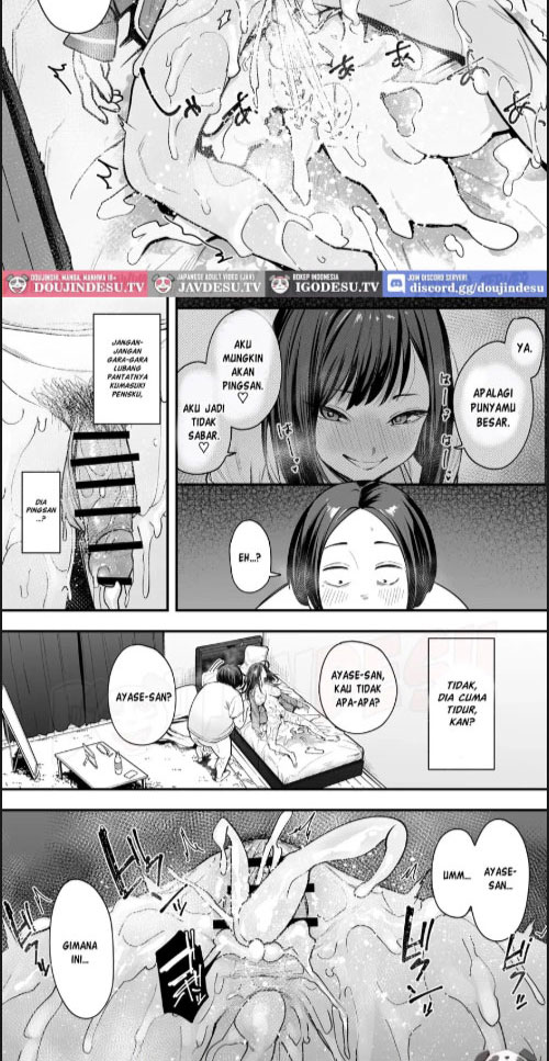 image-komik-otaku-no-boku-ga-ichigun-gal-to-tsukiaerumade-chapter-02-59/60