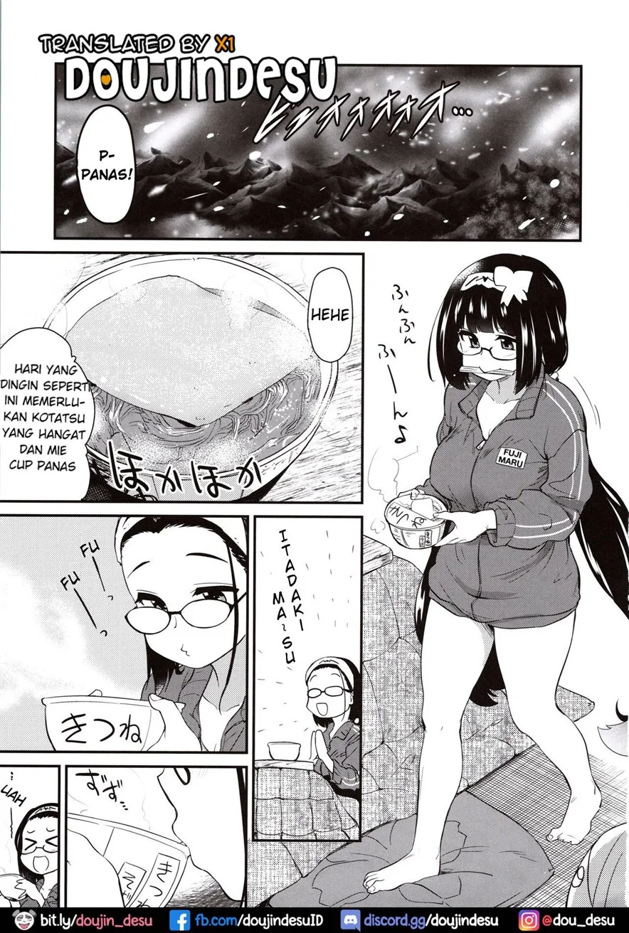 image-komik-otakuhime-chapter-01-1/24