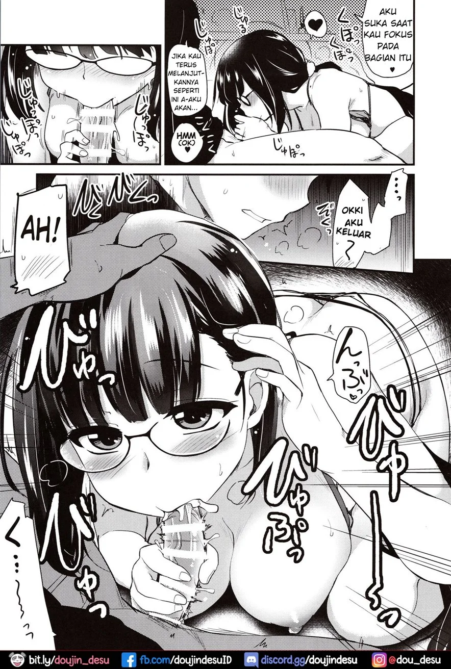 image-komik-otakuhime-chapter-01-7/24