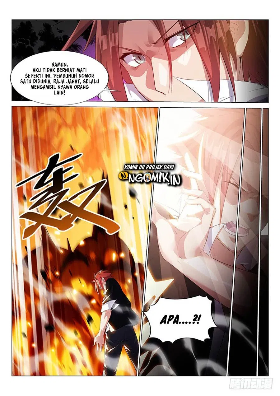 image-komik-otherworldly-evil-monarch-chapter-02-3/18
