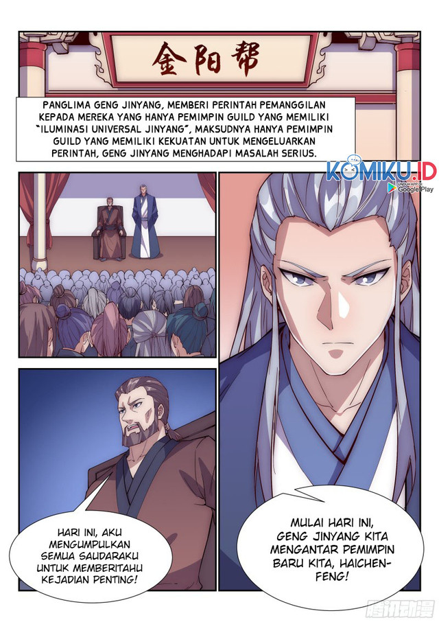 image-komik-otherworldly-evil-monarch-chapter-102-1/13
