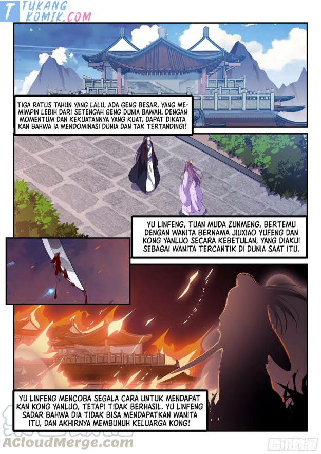 image-komik-otherworldly-evil-monarch-chapter-103-3/13