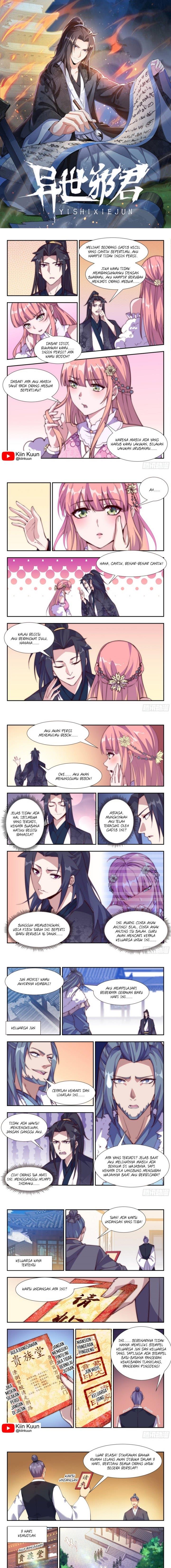 image-komik-otherworldly-evil-monarch-chapter-108-0/2