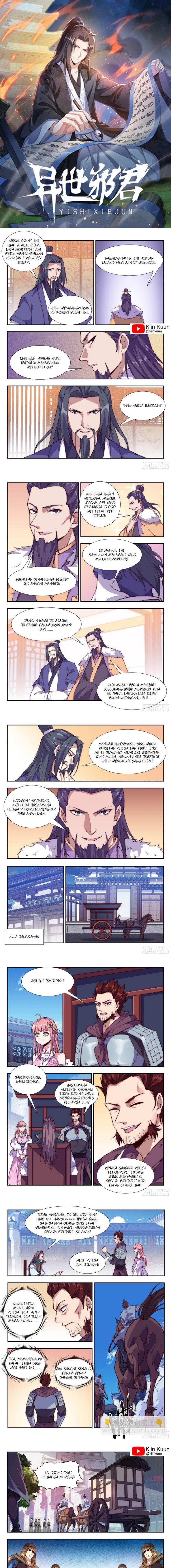 image-komik-otherworldly-evil-monarch-chapter-109-0/2