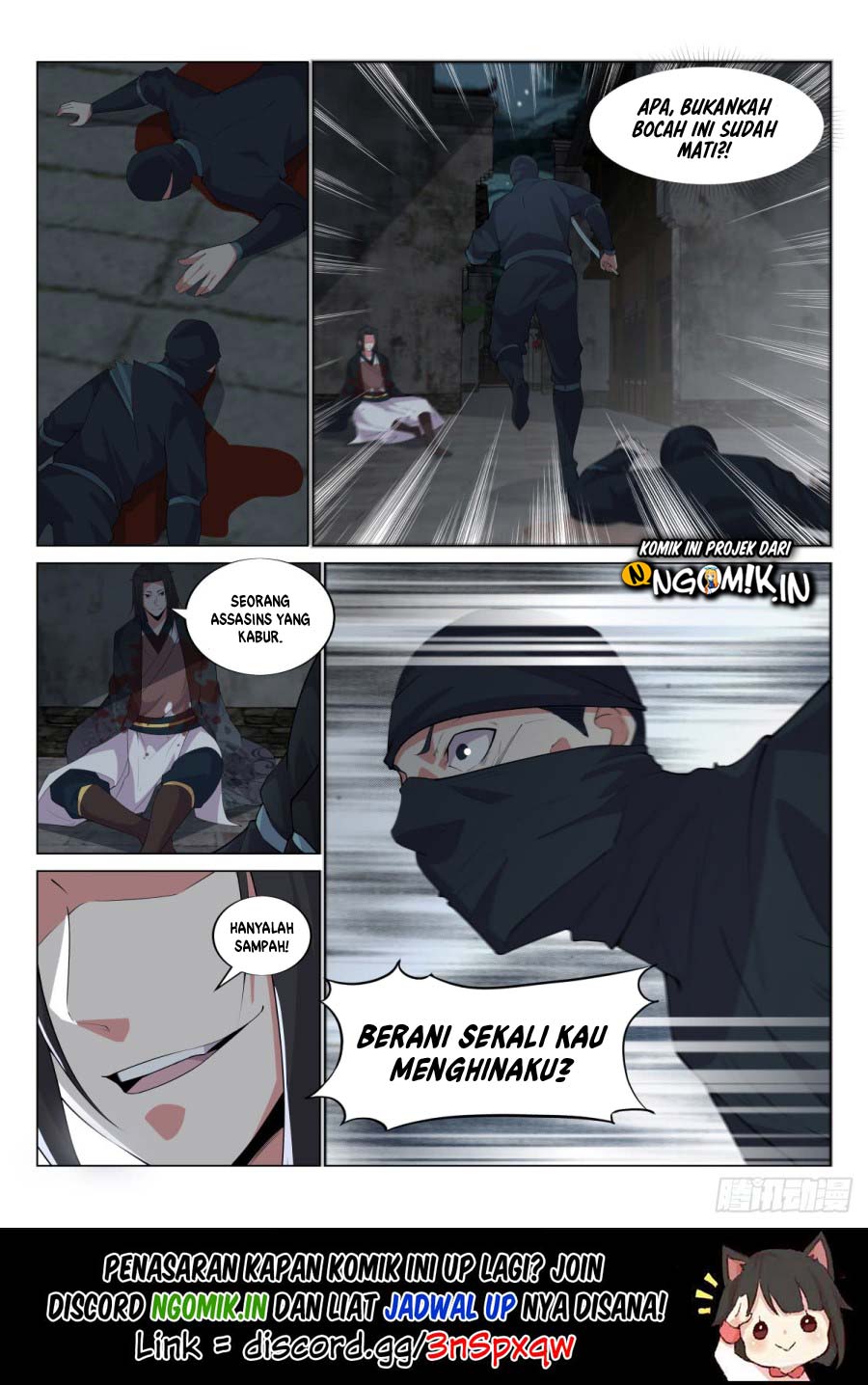 image-komik-otherworldly-evil-monarch-chapter-18-1/13